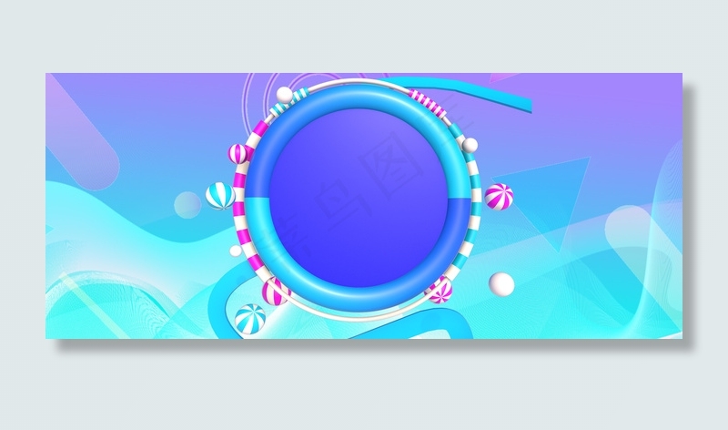 电商风几何渐变年中大促618背景