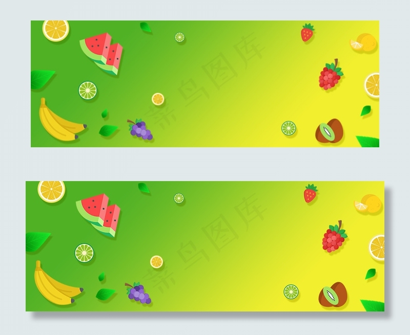 夏日渐变矢量水果简约背景