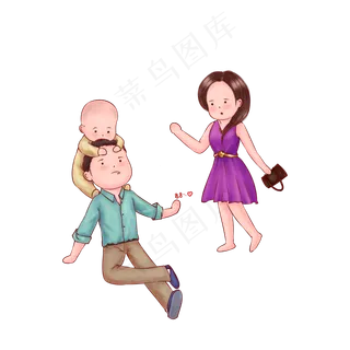 妇女节3.8节辣妈女神自己去玩奶爸,免抠元素