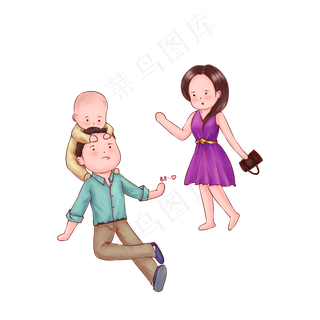 妇女节3.8节辣妈女神自己去玩奶爸,免抠元素