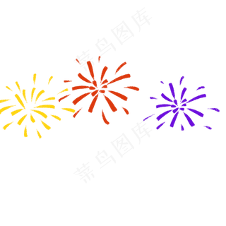 春节彩色烟火卡通素材,免抠元素