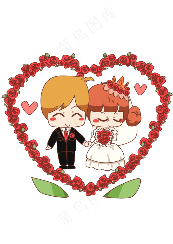 情人节男女情侣伴侣结婚合照贴图