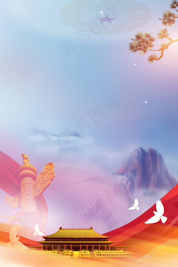 八一建军节大气简约展板背景海报