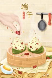 端午节传统节日配图