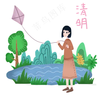 春游踏青放风筝女孩 春游踏青放风筝女孩