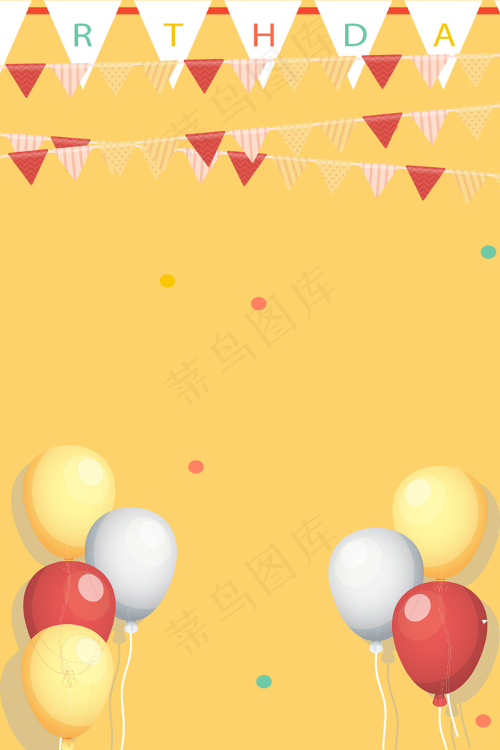 愚人节气球卡通广告背景