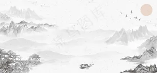 中国风底纹山水落日船只