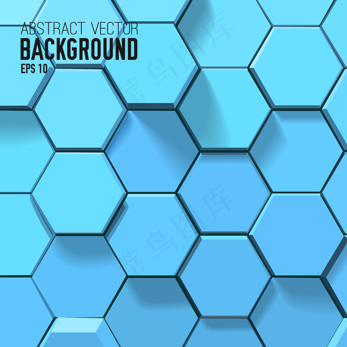 几何六边形的抽象蓝色背景