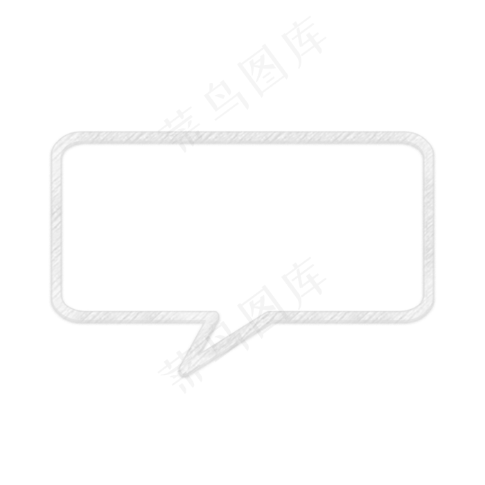 教师节粉笔对话框气泡框3(2048X2048(DPI:300))psd模版下载