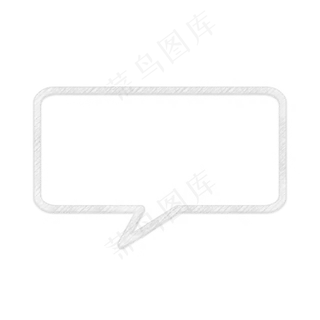 教师节粉笔对话框气泡框3