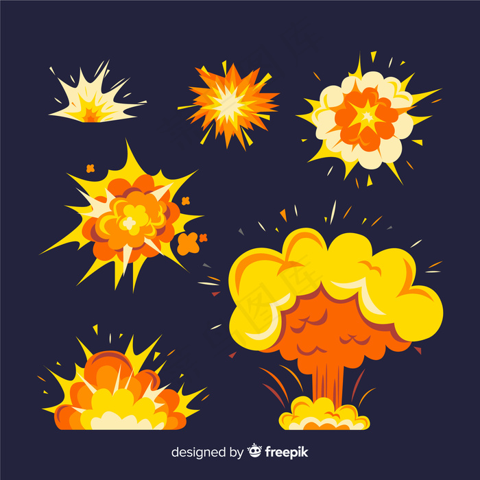 炸弹爆炸效果集