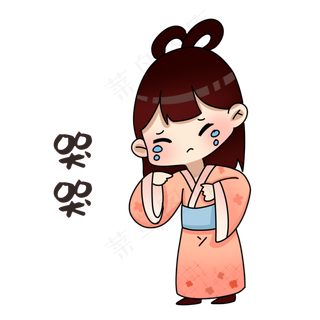 嫦娥哭哭表情包