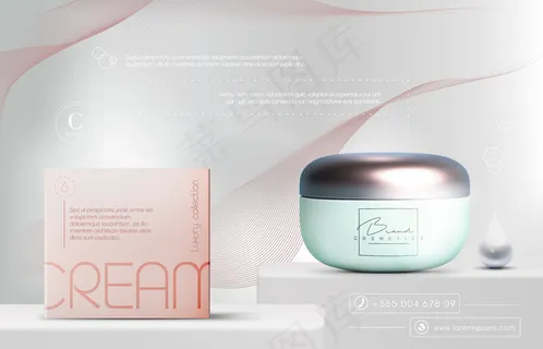 3d雅致化妆品护肤品奶油罐。奢华面霜。化妆品广告宣传单,DM传单或横幅banner设计。蓝色化妆膏模板。化妆品品牌。