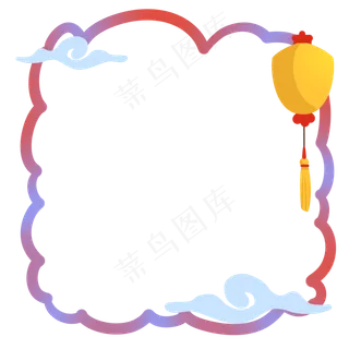 古典灯笼花边边框