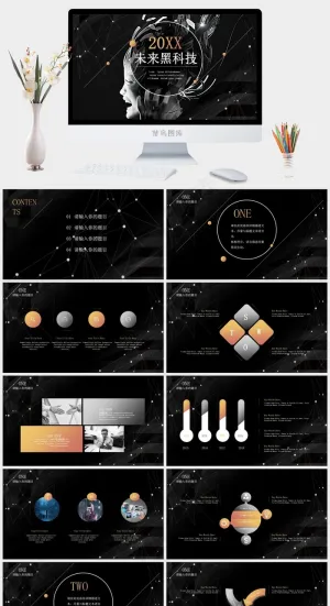 科技
灰色营销硬朗PPT模板预览图
