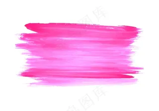 现代粉色水彩笔刷