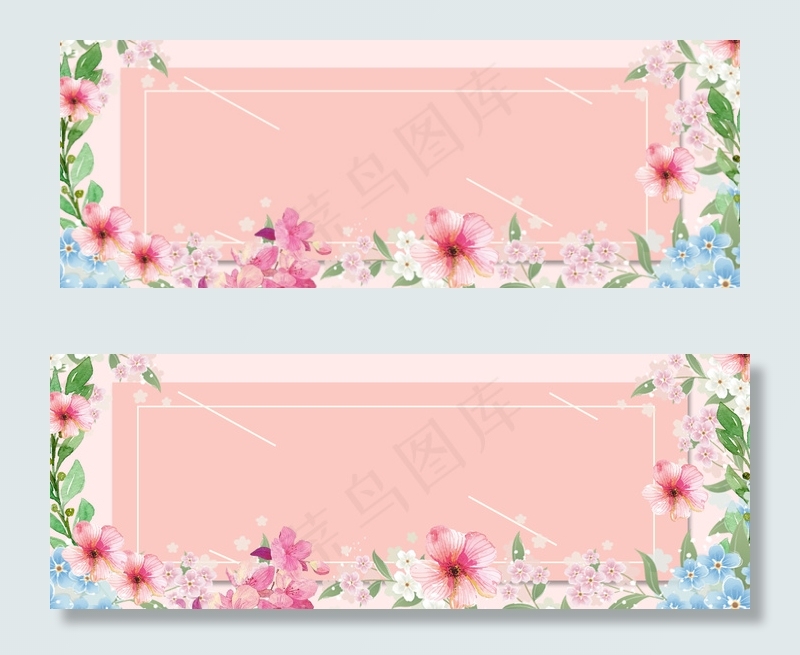 手绘创意花纹粉色秋天banner(1920*700px 	       )psd模版下载