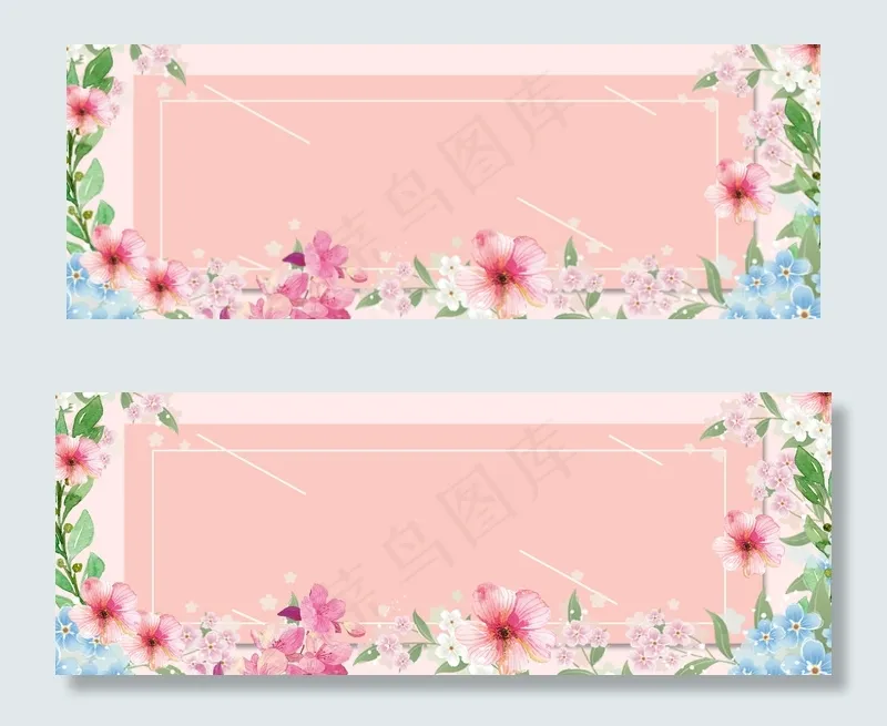 手绘创意花纹粉色秋天banner(1920*700px 	       )psd模版下载