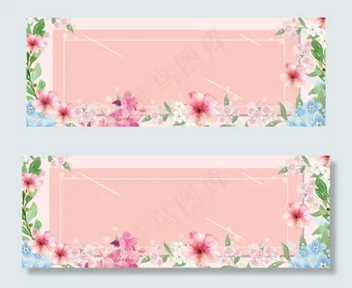 手绘创意花纹粉色秋天banner 手绘创意花纹粉色秋天banner