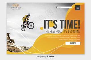 带有摩托车照片的运动登录页