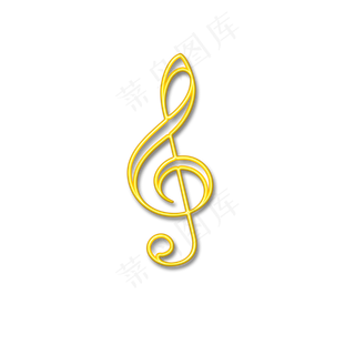 金色音符元旦素材