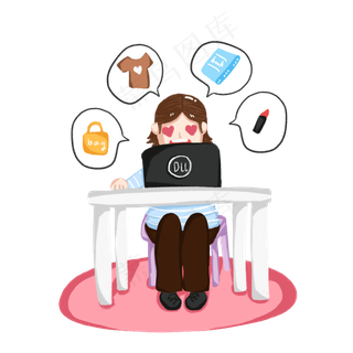 手绘双十一狂欢网上购物人物场景