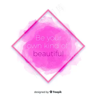 粉色水彩画污点的正面信息