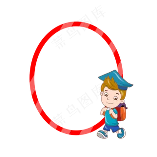 红色圆形学生边框