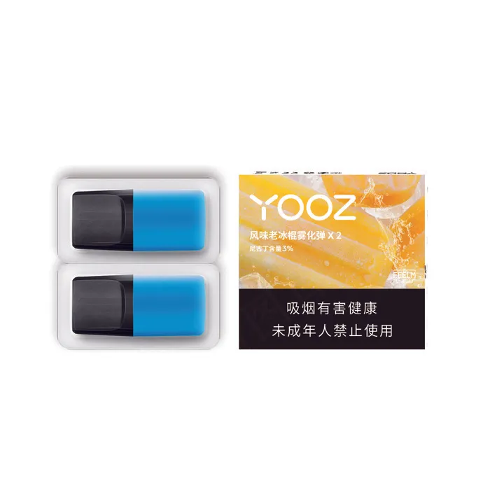 风味老冰棍