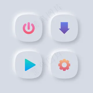 一组彩色网页按钮