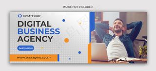 商业营销社交媒体发布横幅banner模板