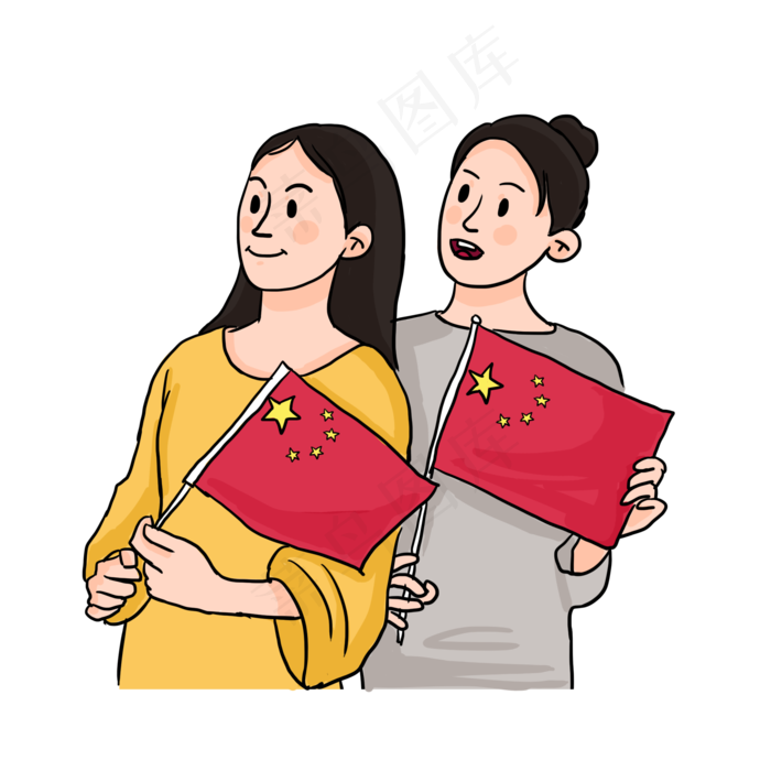 国庆节卡通女孩手拿小红旗庆祝插