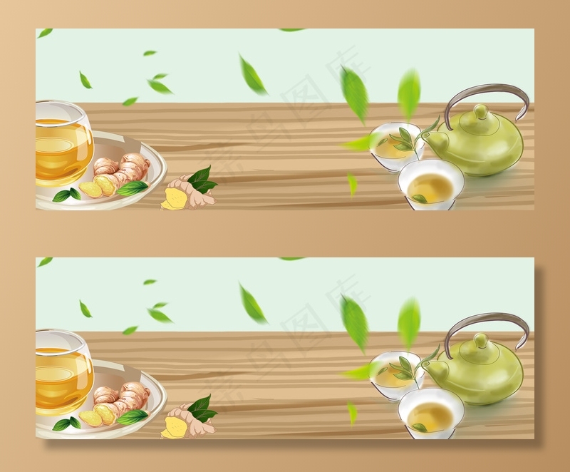 冬季热饮姜茶花茶Banner(1920*700px 	       )psd模版下载