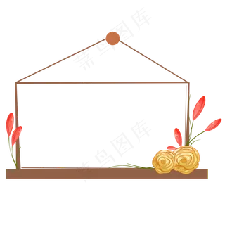 教师节花朵边框