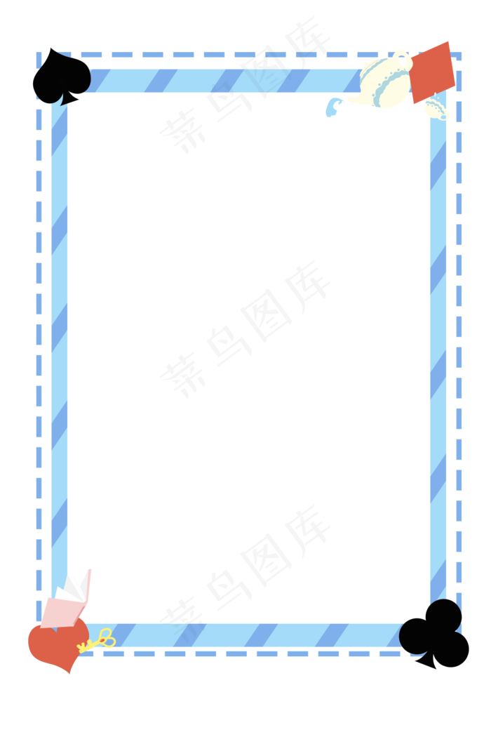 卡通扑克边框插图(2000X3000(DPI:300))psd模版下载