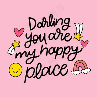 粉色背景上的情人节浪漫字样