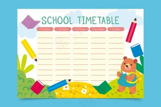 手拉回学校时间表