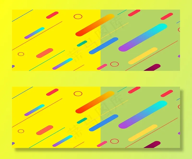 母婴商品冬季上新拼接双色banner(1920*700px 	       )psd模版下载