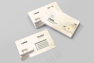 时尚大气创意名片设计