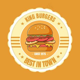 大王汉堡标志