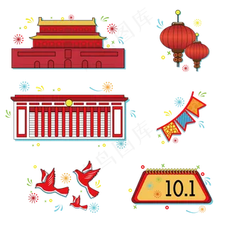 矢量欢庆国庆贴纸集合