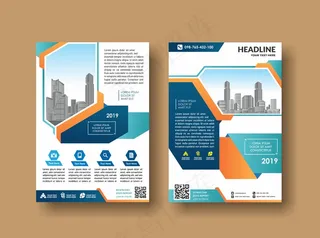 封面模板商务宣传册设计