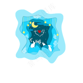 七夕情人节风景艺术字设计