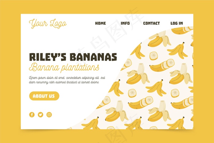 香蕉种植园登录页
