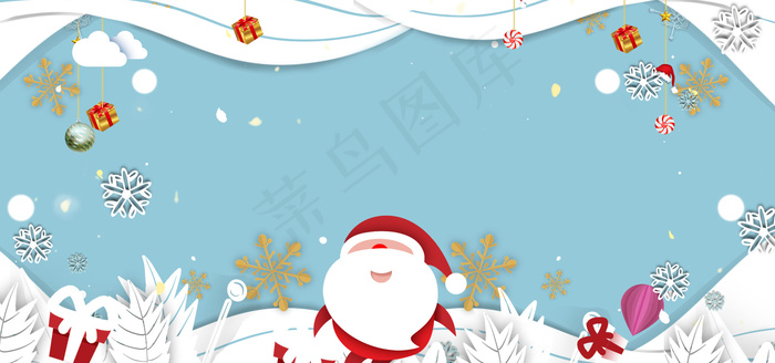圣诞节卡通蓝色海报背景