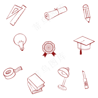 学习用品简单涂鸦