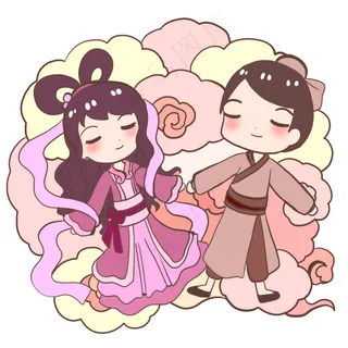在云上的牛郎织女