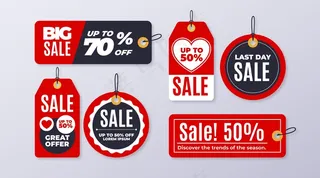 平面设计销售标签包