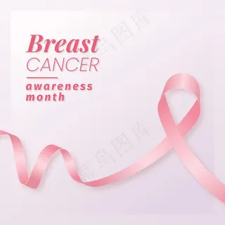 乳腺癌宣传月与现实粉红丝带 乳腺癌宣传月与现实粉红丝带