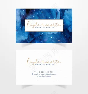 天空银河水彩背景名片